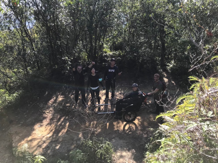 台灣多元探索教育協會