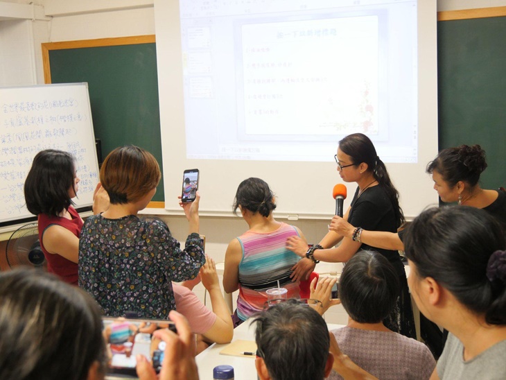 社團法人臺中市家庭照顧者服務發展協會