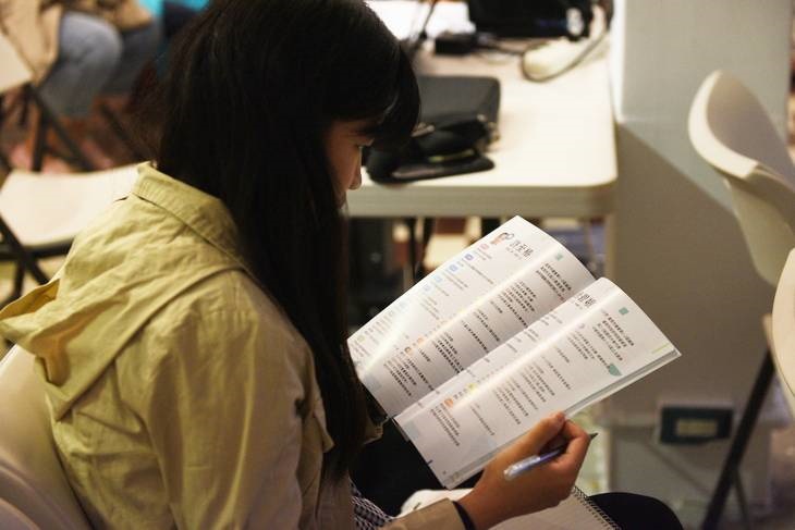 社團法人臺南市台南新芽協會