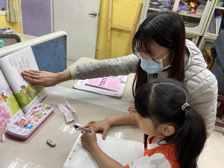 社團法人家樂社區關懷協會