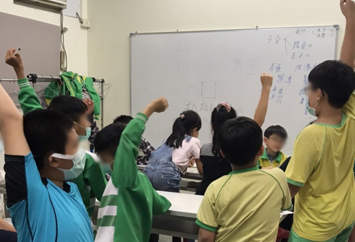 社團法人家樂社區關懷協會