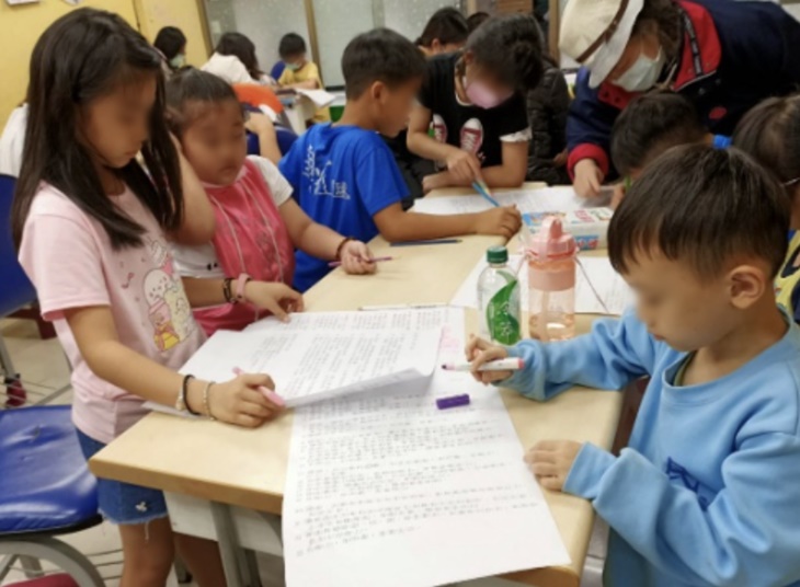 社團法人家樂社區關懷協會