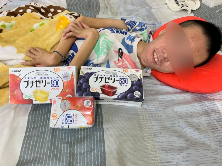 社團法人台灣生命之窗慈善協會