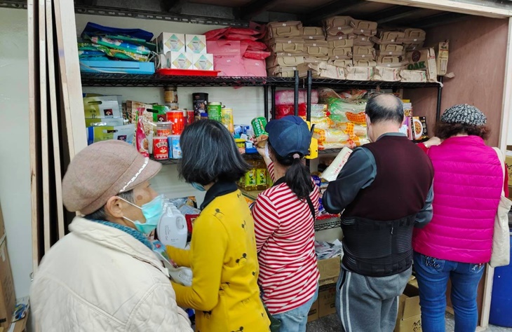 中華民國好牧人關懷之家協進會