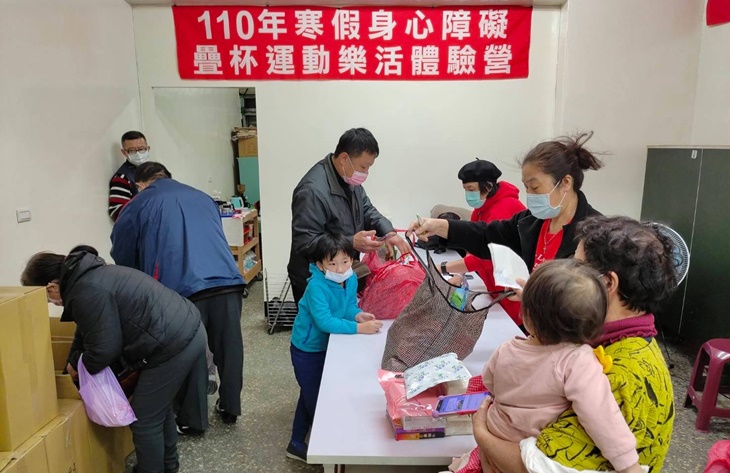 中華民國好牧人關懷之家協進會