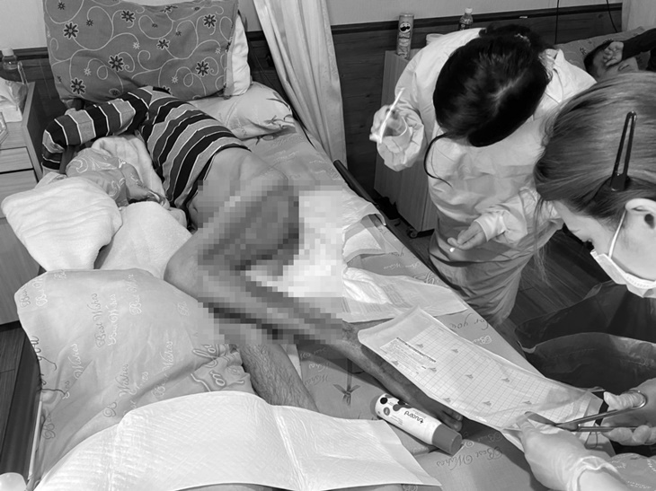 中華有樂銀髮健康促進協會