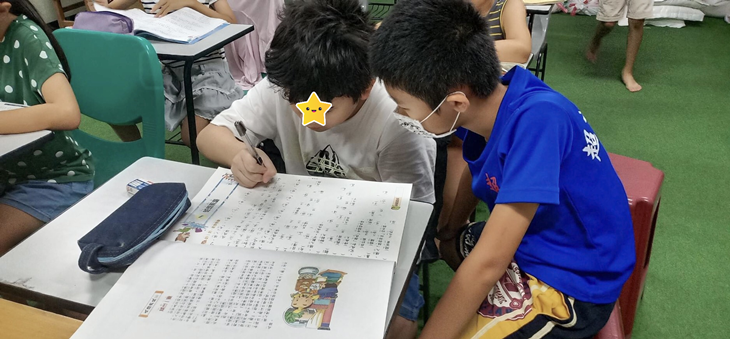 社團法人台灣關懷急難救助協會