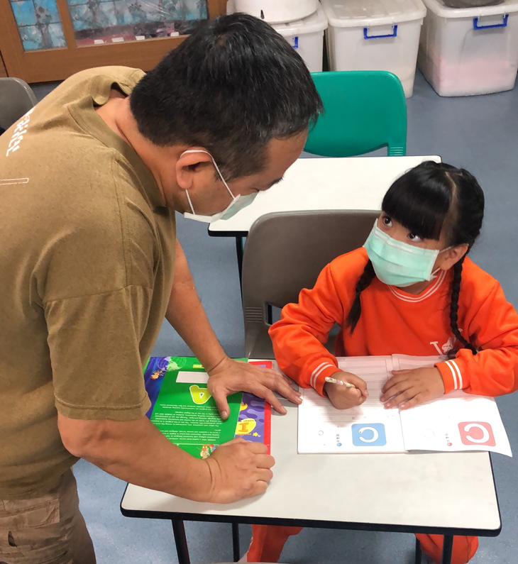 社團法人台灣關懷急難救助協會