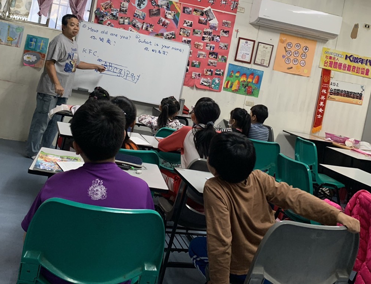 社團法人台灣關懷急難救助協會