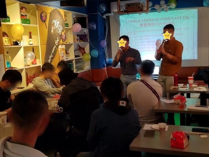 社團法人台灣你不是一個人協會