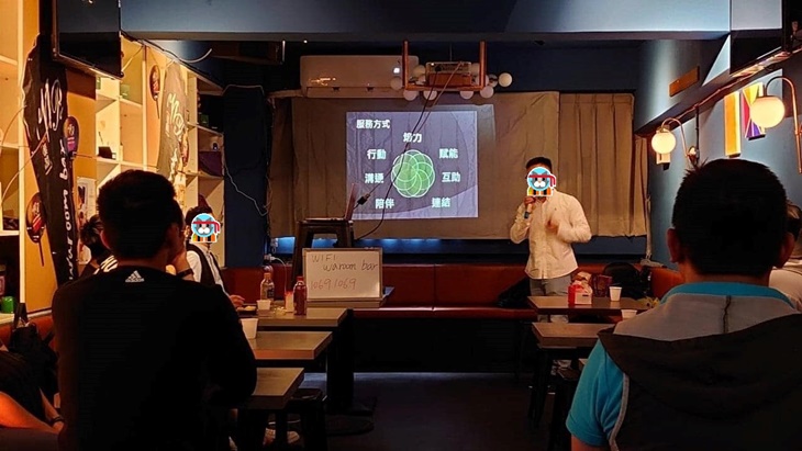 社團法人台灣你不是一個人協會