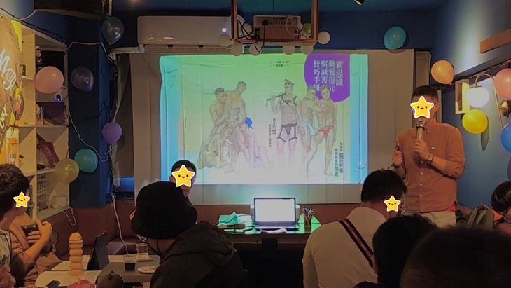 社團法人台灣你不是一個人協會