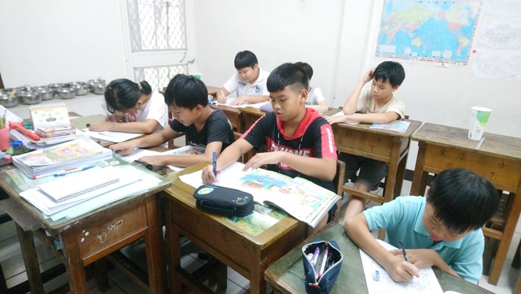 屏東縣萬巒鄉快樂關懷協會