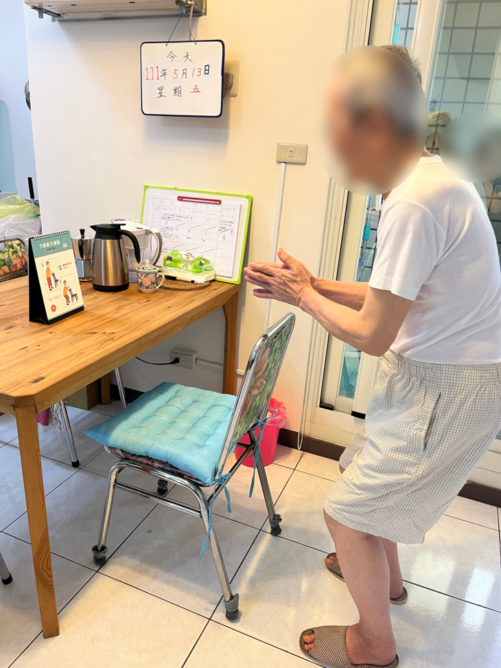 社團法人大臺南熱蘭遮失智症協會