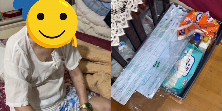 社團法人台灣長照暨健康促進協會