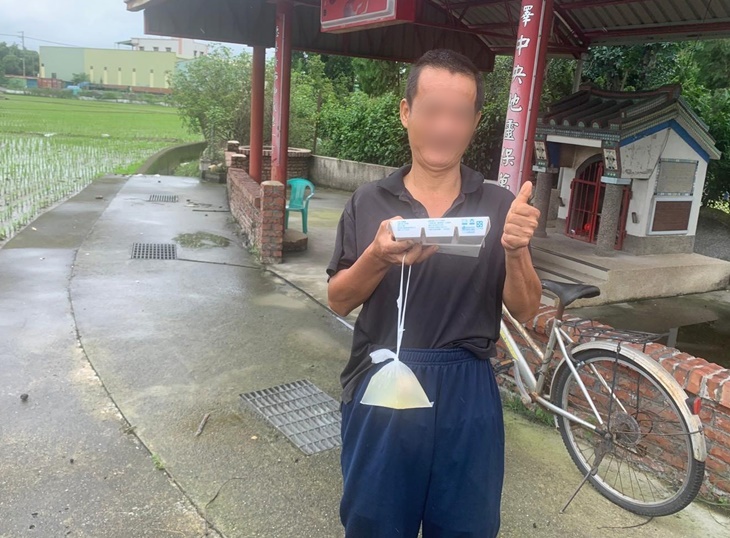 彰化縣社頭鄉湳底社區發展協會