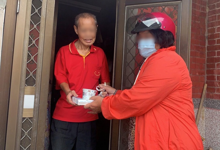 彰化縣社頭鄉湳底社區發展協會