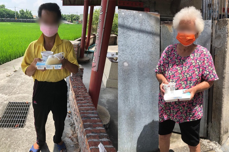 彰化縣社頭鄉湳底社區發展協會