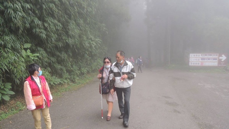 社團法人嘉義縣盲人福利協進會