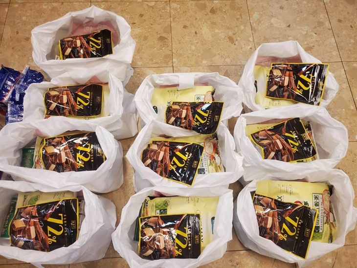 社團法人中華民國薄荷關懷協會