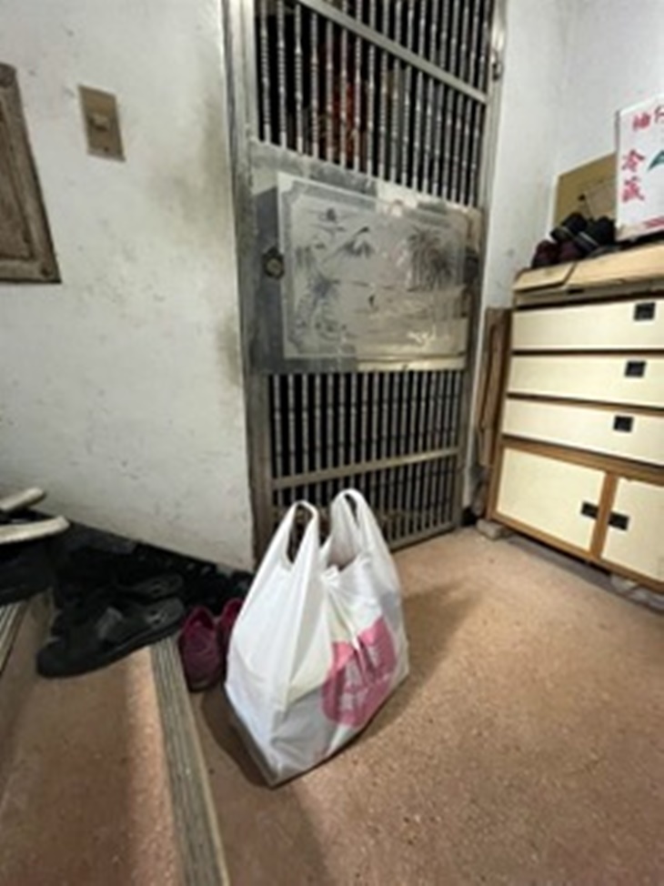 社團法人中華民國薄荷關懷協會