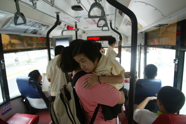 社團法人先天性成骨不全症關懷協會