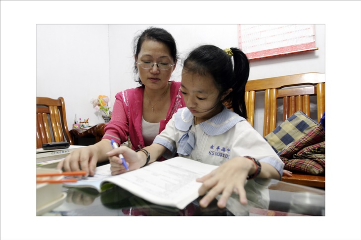 社團法人先天性成骨不全症關懷協會