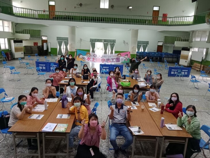 社團法人中華點亮生命教育協會