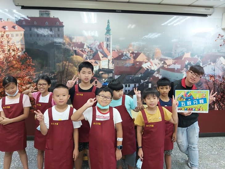 「社團法人中華基督教521福源全人關懷協會