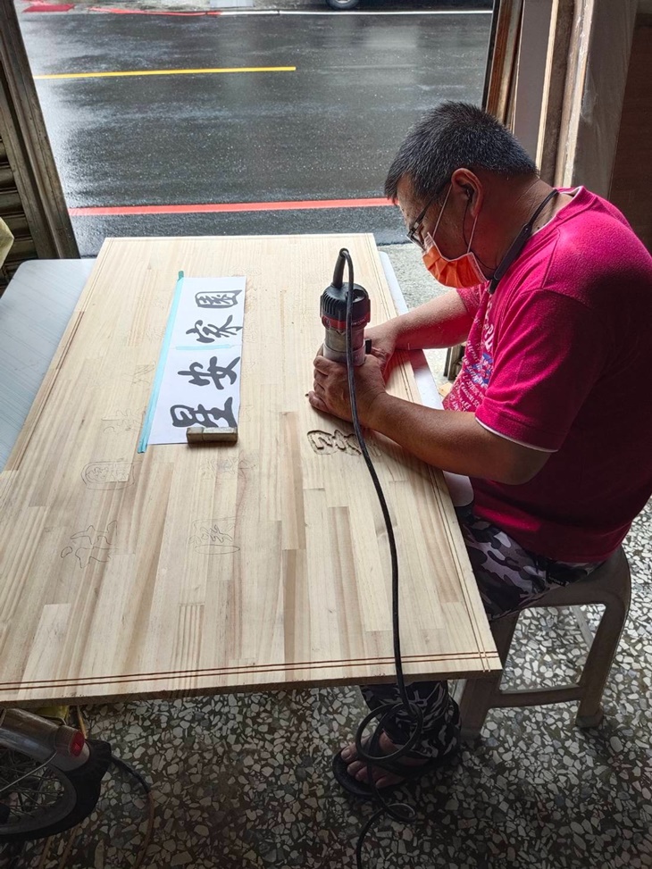 社團法人嘉義市關懷自閉症協會