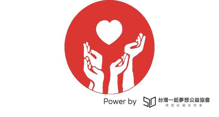 社團法人高雄市天主教加大博愛協會