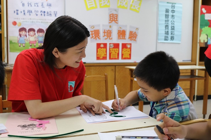 社團法人恩物社會服務推廣協會