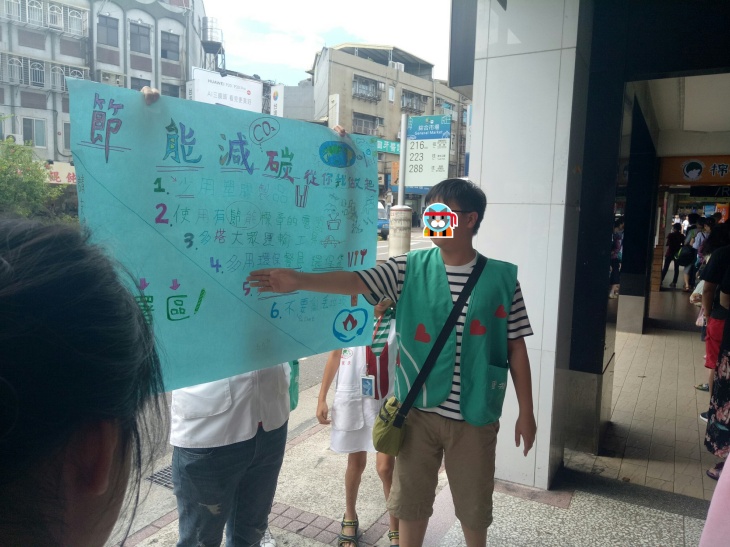 社團法人恩物社會服務推廣協會