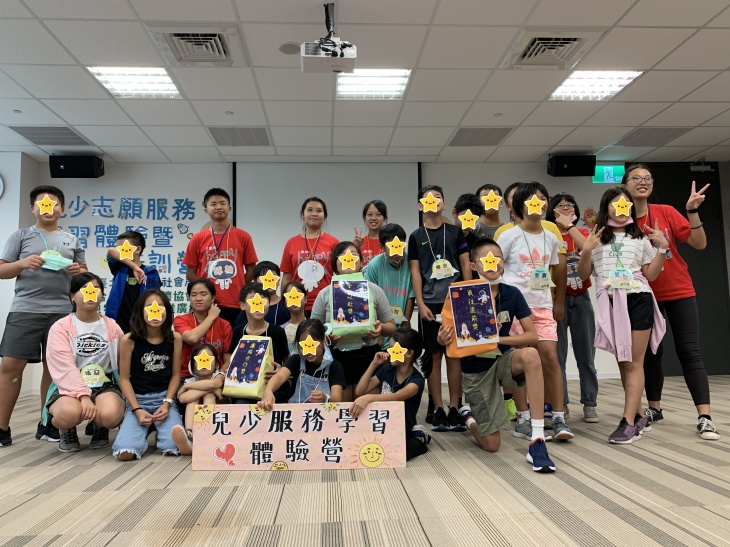 社團法人恩物社會服務推廣協會