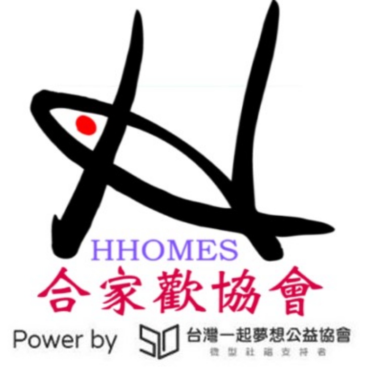 社團法人中華民國合家歡協會