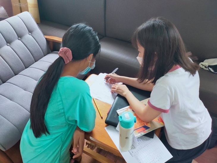 社團法人中華民國合家歡協會