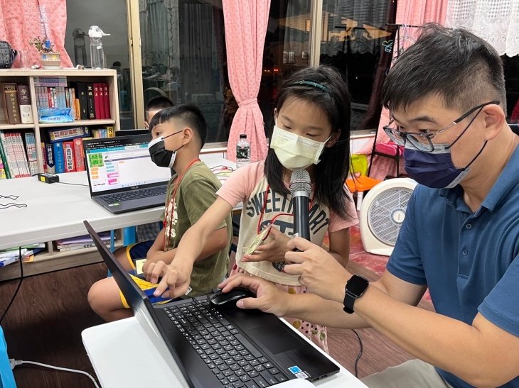 社團法人中華民國合家歡協會