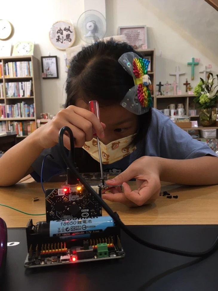 社團法人中華民國合家歡協會