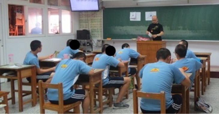 社團法人中華點亮生命教育協會