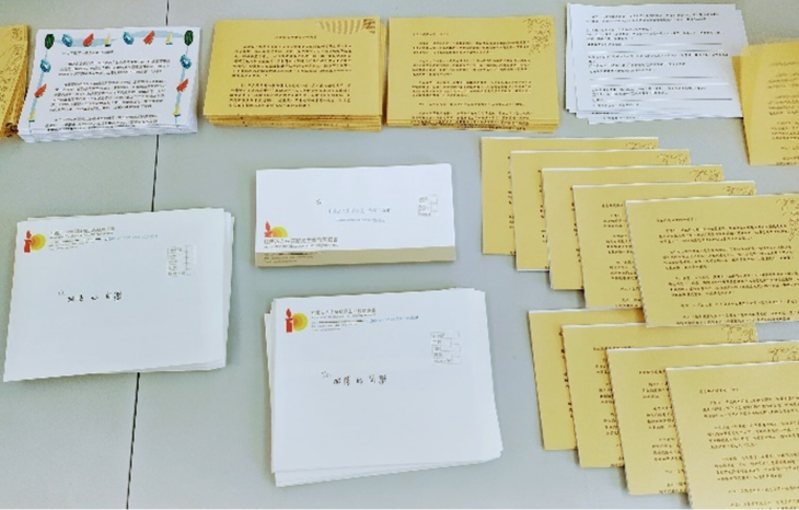 社團法人中華點亮生命教育協會