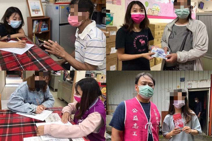 社團法人宜蘭縣愛加倍關懷協會