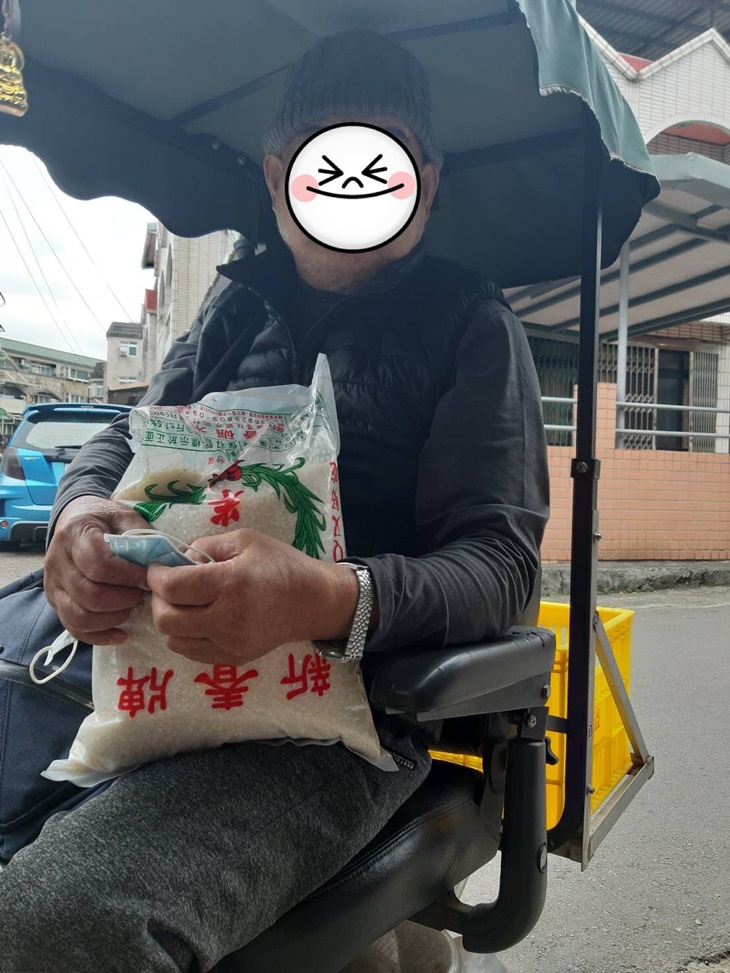 社團法人新竹縣身心障礙者扶助會