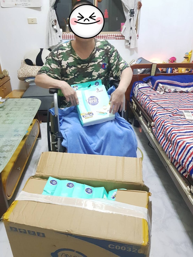 社團法人新竹縣身心障礙者扶助會