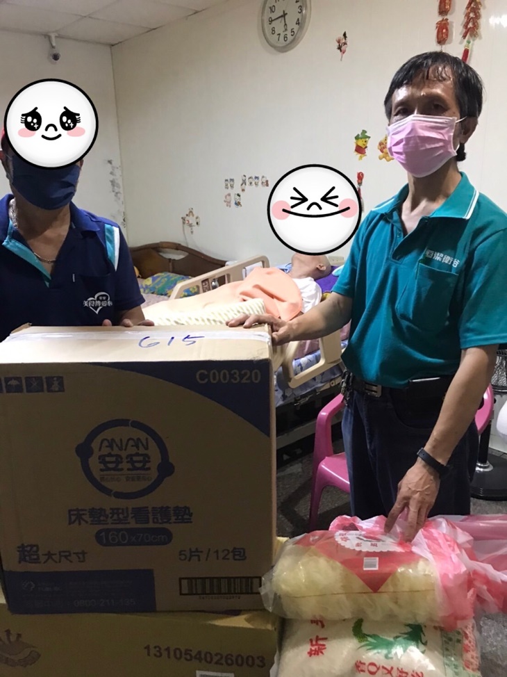 社團法人新竹縣身心障礙者扶助會