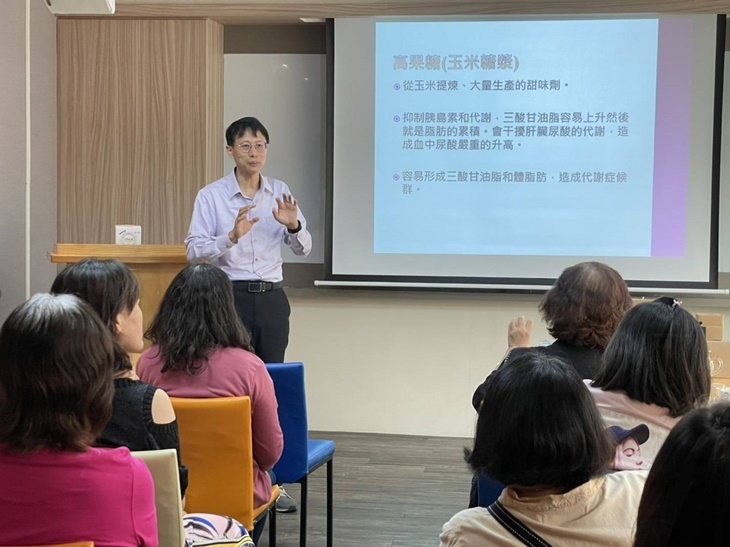 嘉義市健康飲食推廣協會