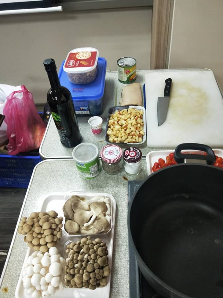 嘉義市健康飲食推廣協會