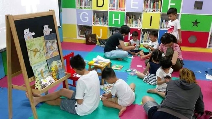 社團法人中華彩虹村全人關懷協會