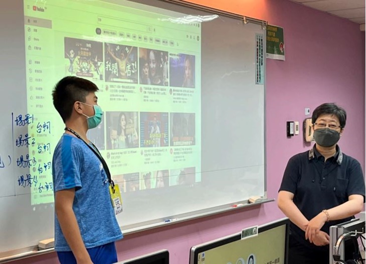 團法人臺中市扶弱成長協會