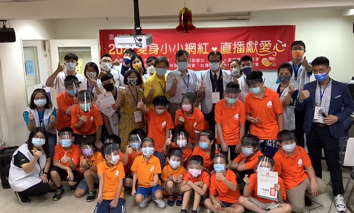 團法人臺中市扶弱成長協會