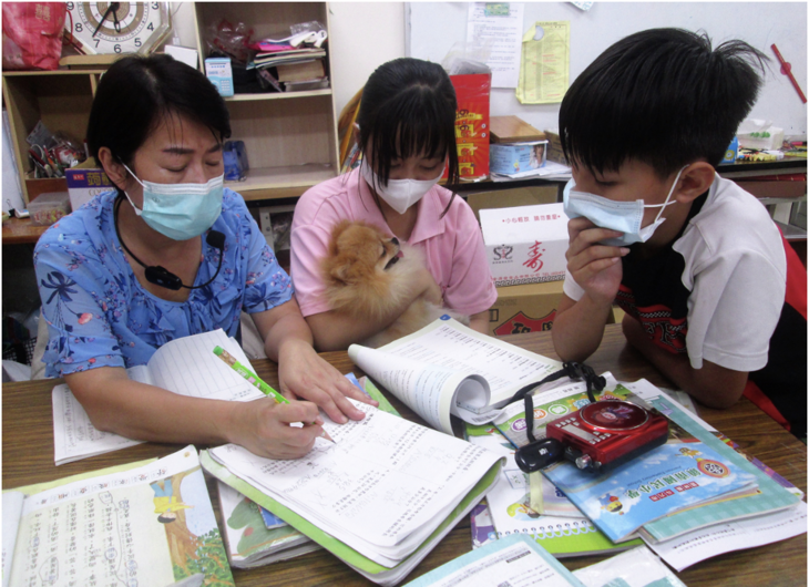 社團法人雲林縣社會關懷協會